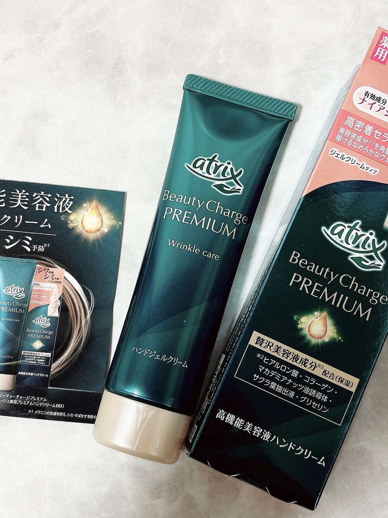 ＼今より美しい手にしたい人に🫧／

単なるハンドケアにとどまらない、
シワ改善＆シミ予防が期待できる高機能美容液ハンドクリーム！！
ハンドジェルクリームという商品名の通り、瑞々しくてすっと伸びるよ。
1〜2分したら塗ったところがサラサラに