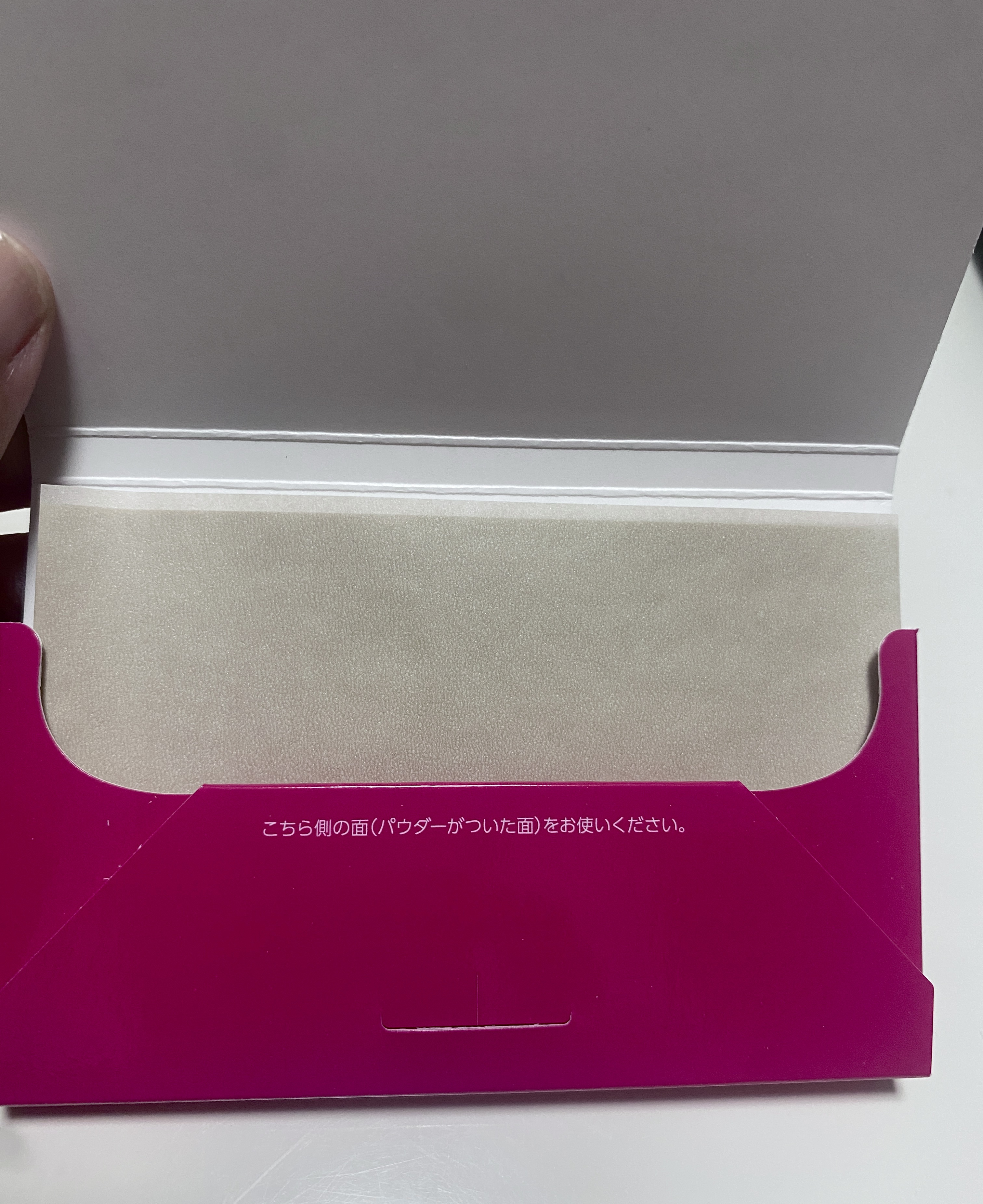 メイク キープ オイルブロック 紙パウダー/コーセーコスメニエンス/あぶらとり紙を使ったクチコミ（2枚目）