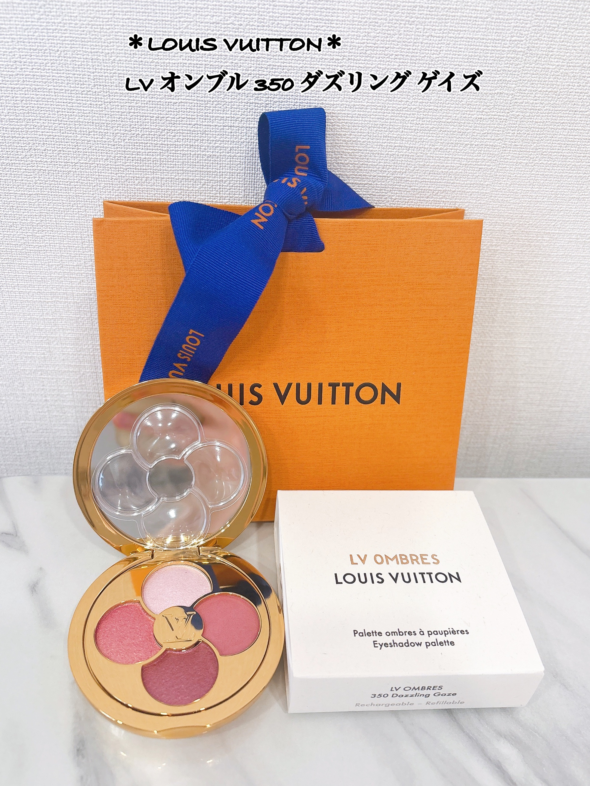 ルイヴィトン　￼オンブル　アイシャドウパレット350 LV オンブル｜ルイ・ヴィトンの口コミ - ＊LOUIS VUITTON＊ by yurine