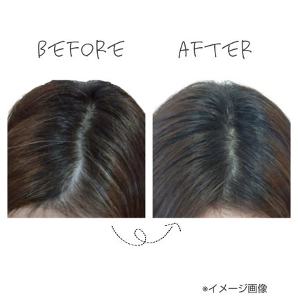 テンスターHenaプレミアム カラートリートメント/テンスターHenaプレミアム/ヘアカラーを使ったクチコミ(7枚目)