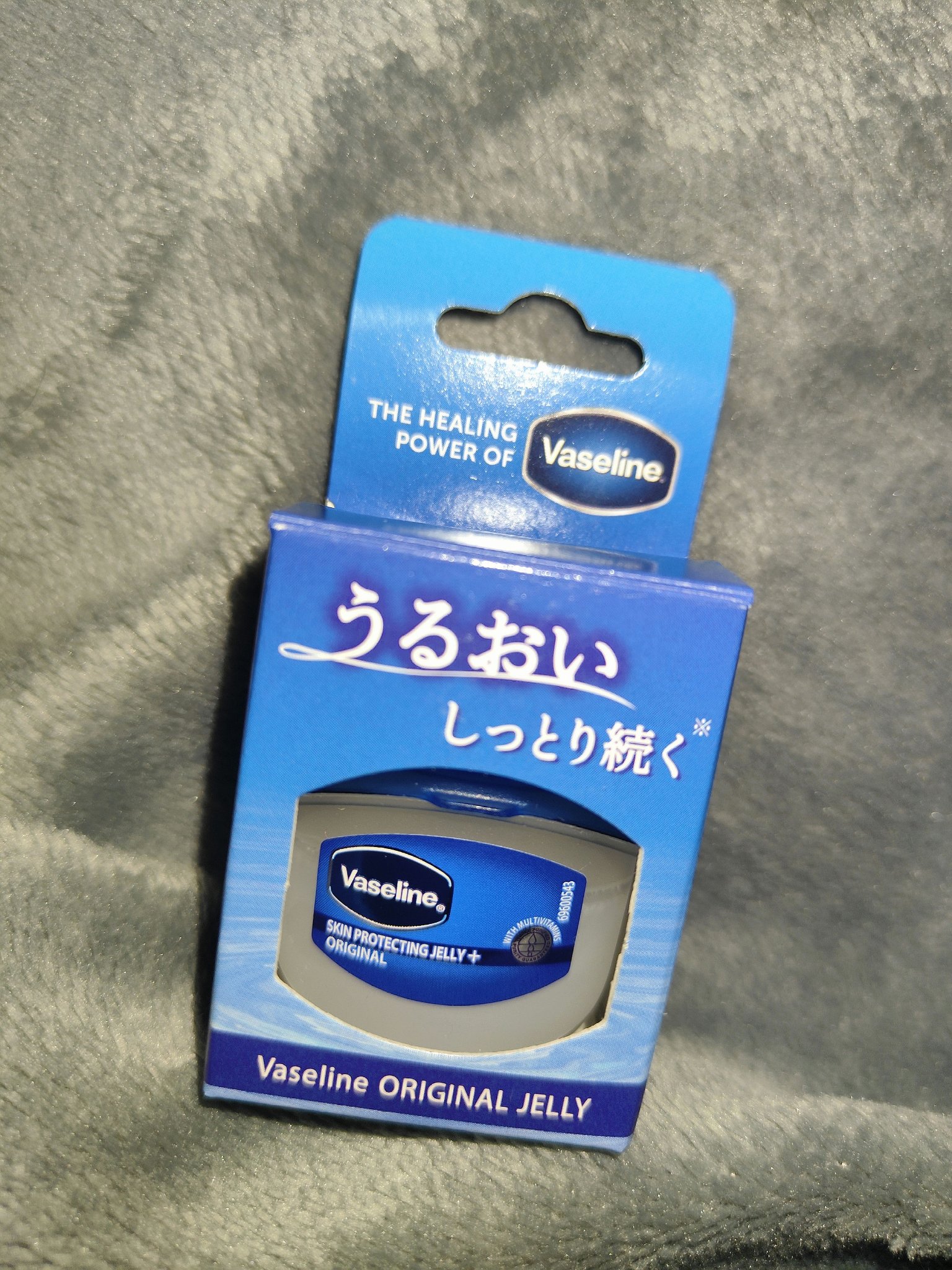 オリジナル ピュアスキンジェリー/ヴァセリン/ボディクリームを使ったクチコミ（1枚目）