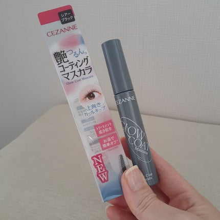 グロウコートマスカラ/CEZANNE/マスカラを使ったクチコミ(5枚目)