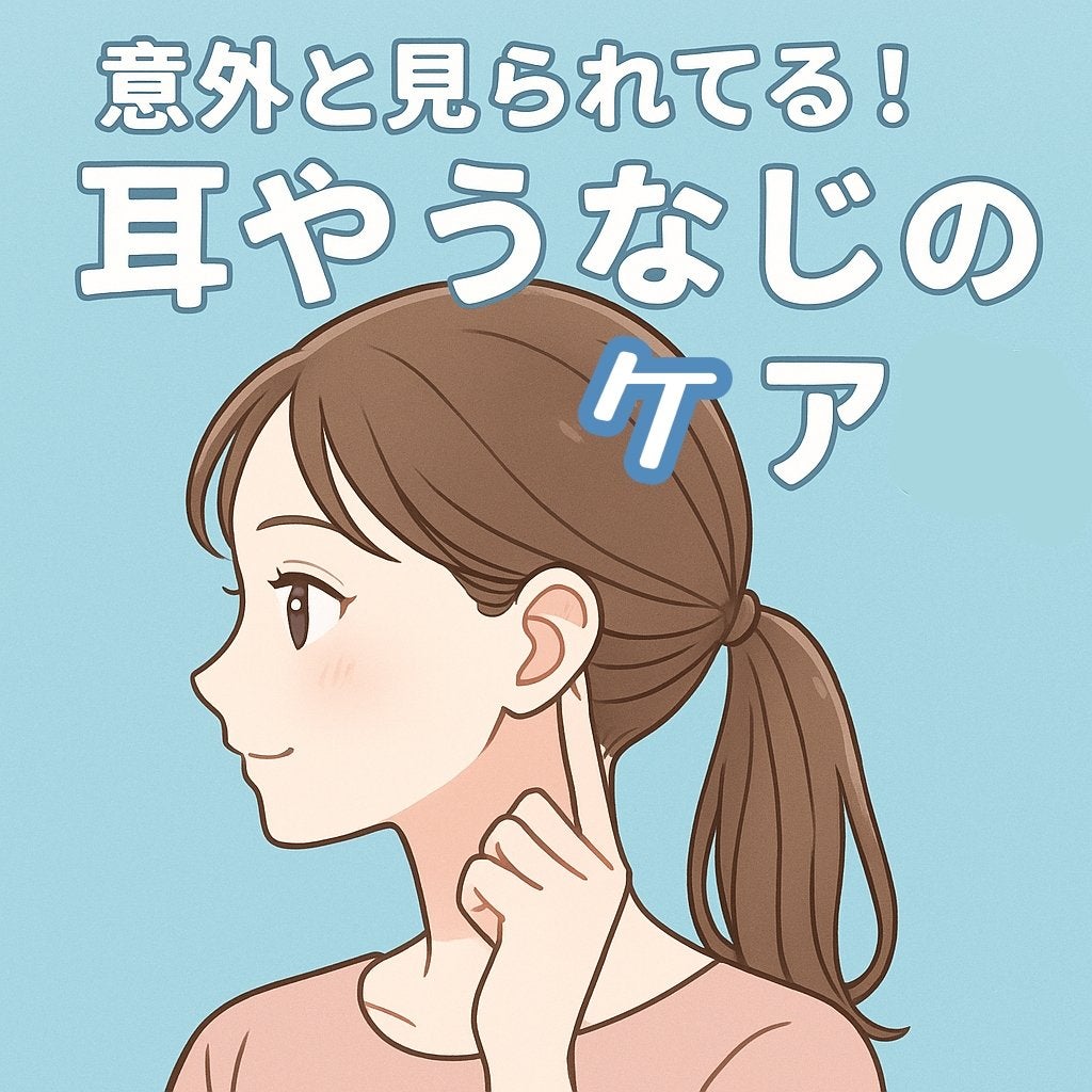 潤浸保湿 化粧水 III とてもしっとり/キュレル/化粧水を使ったクチコミ(1枚目)