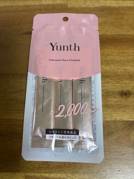 リポソーム生ビタミンC/Yunth/美容サプリメントを使ったクチコミ(1枚目)