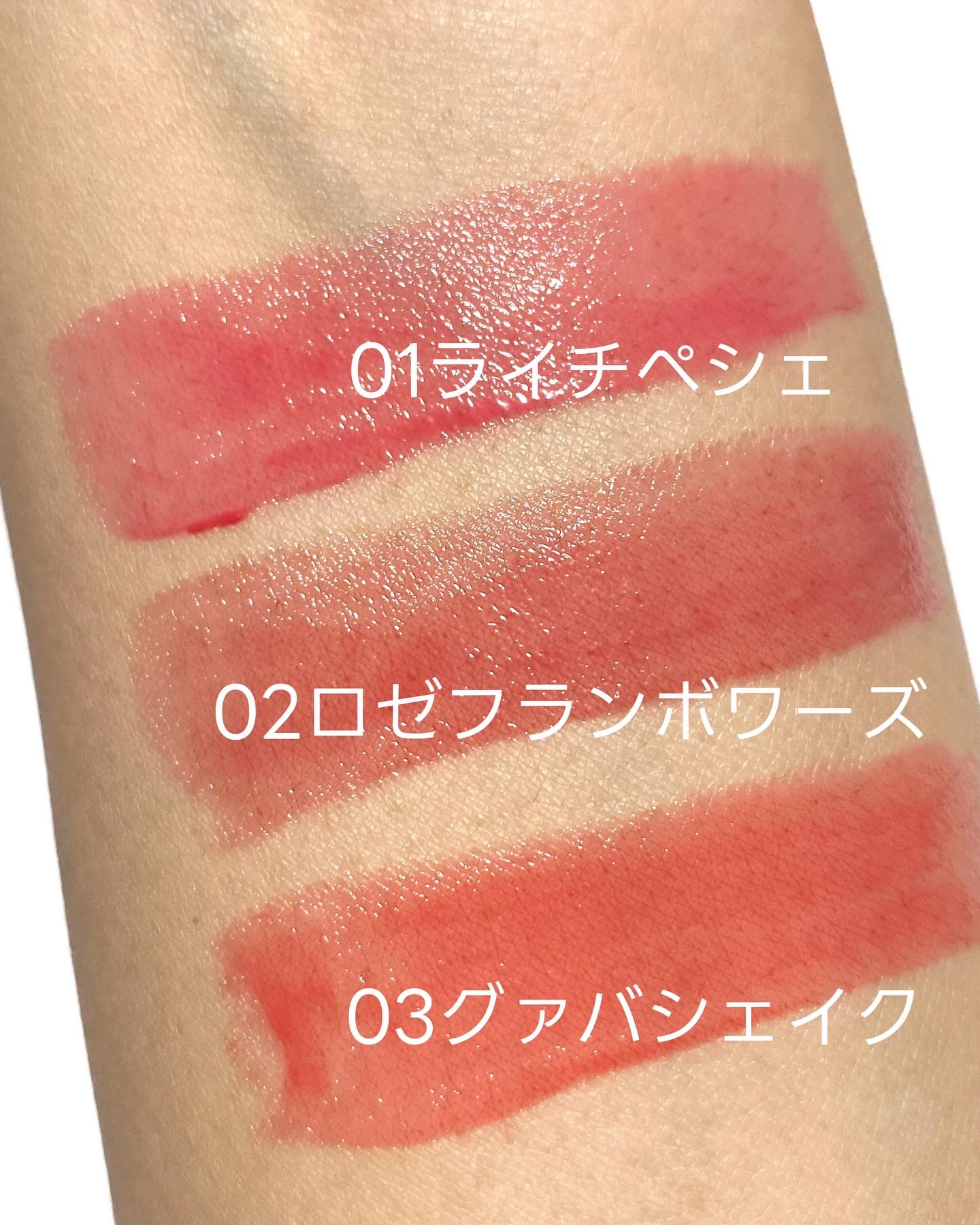 ラスターヴェールルージュ/キャンメイク/口紅を使ったクチコミ（3枚目）