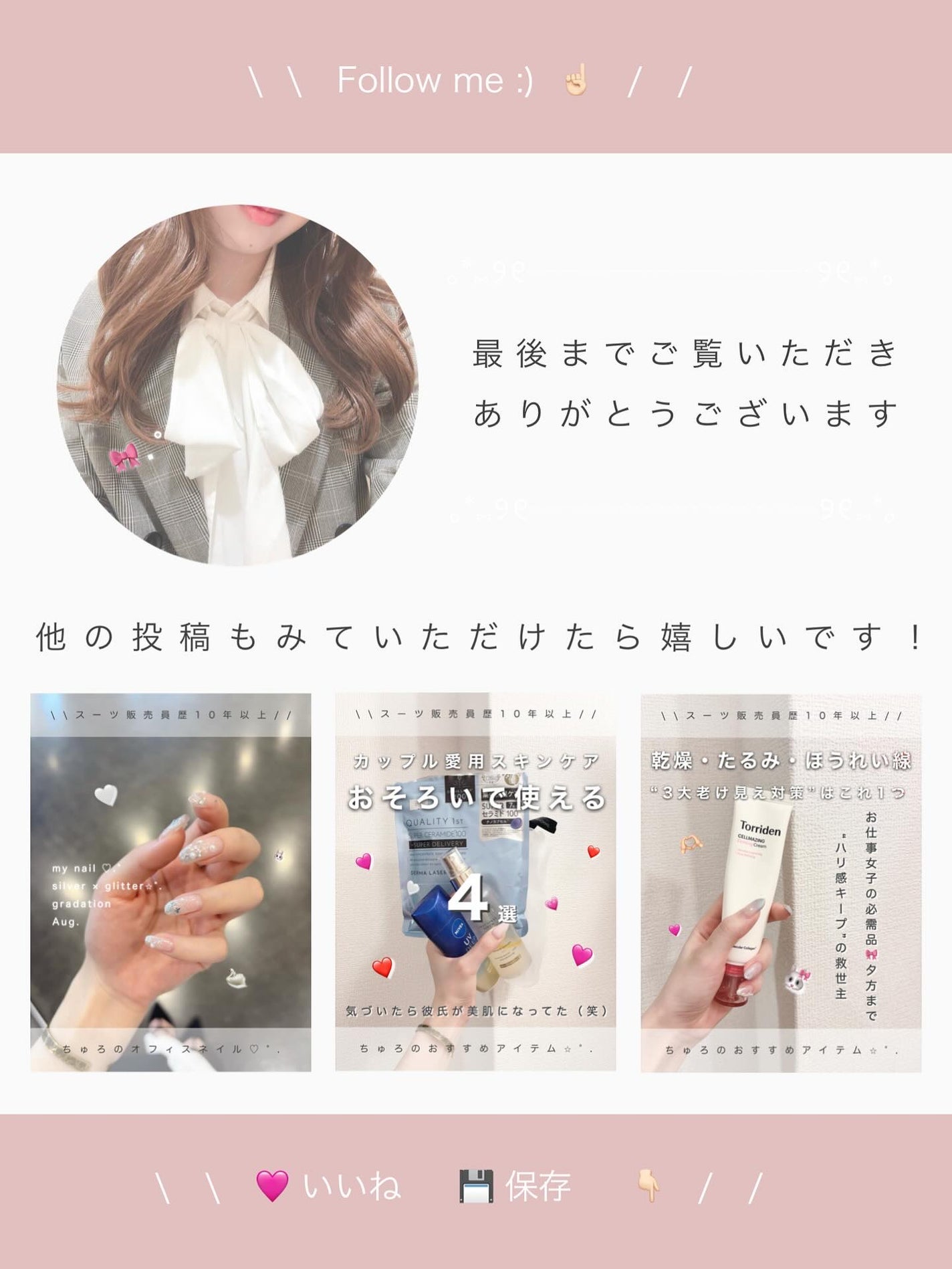 シカマヌ セラム クッションファンデ/parnell/クッションファンデーションを使ったクチコミ(4枚目)