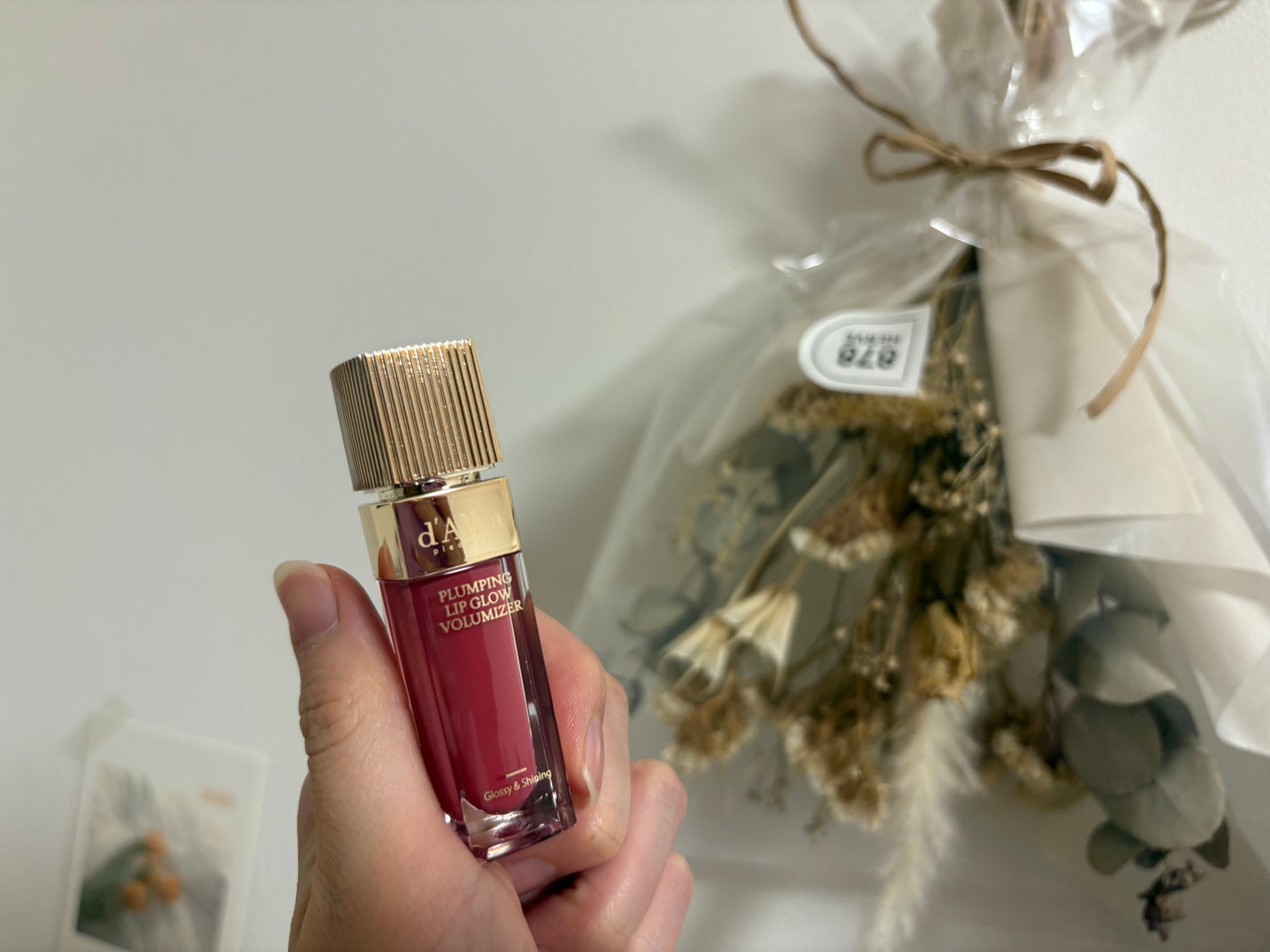 ダルバ プランピンクグロウボリューマイザー/ダルバ/リップグロスを使ったクチコミ(1枚目)