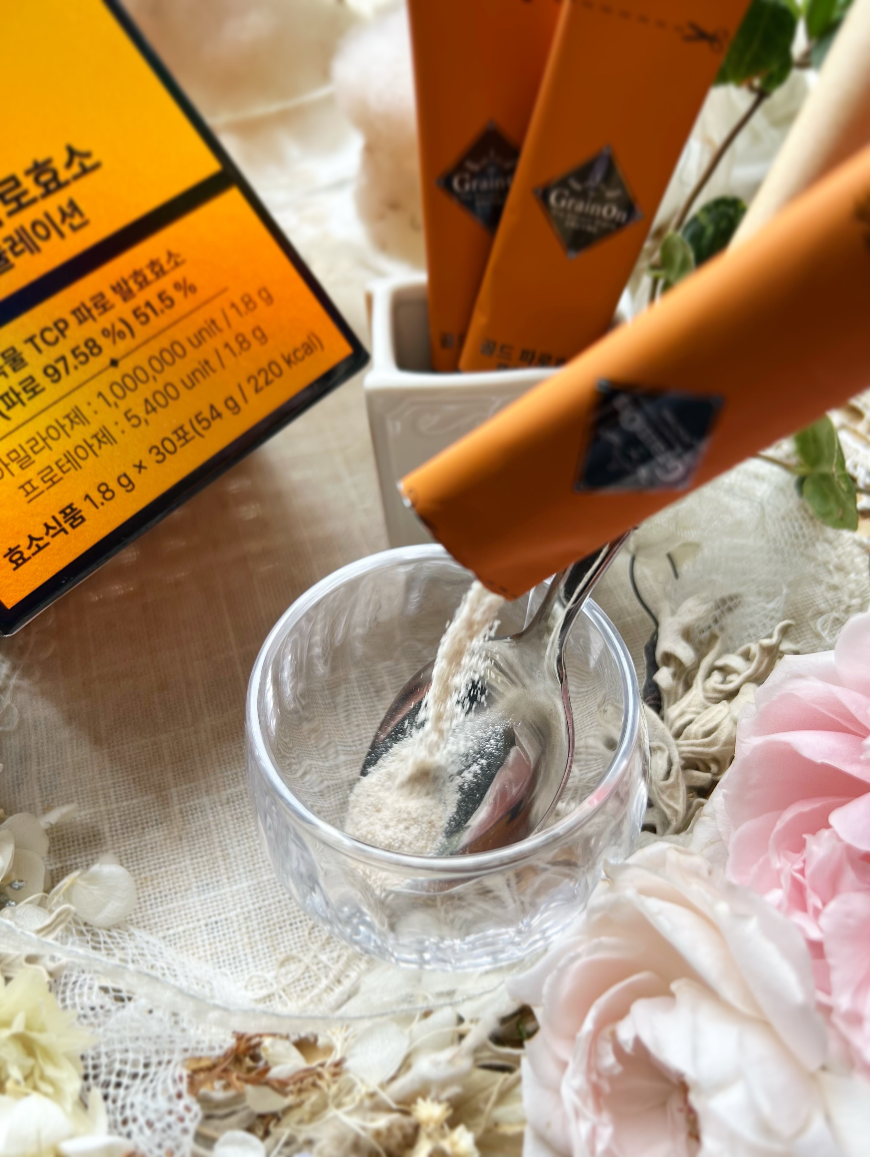 GOLD KAMUT 酵素/Grain On/ボディサプリメントを使ったクチコミ（3枚目）