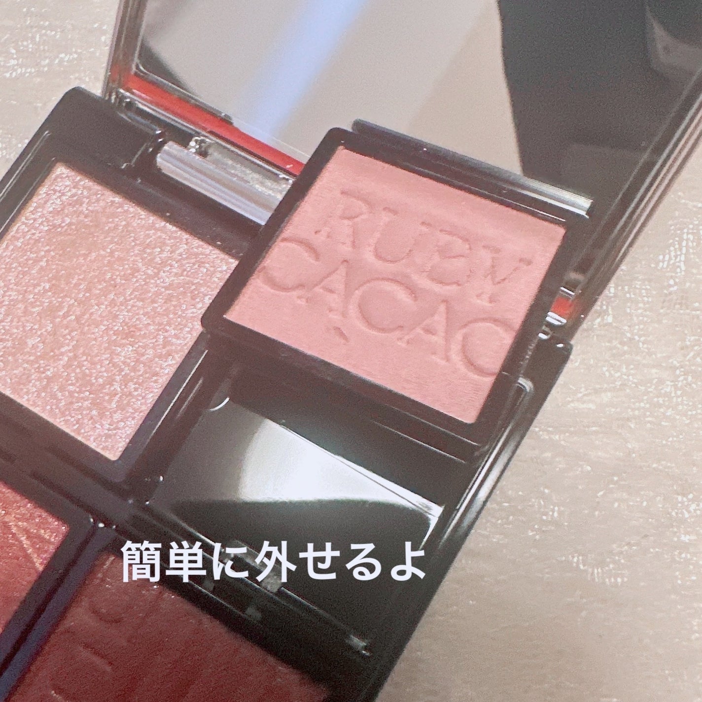 カスタマイズケース/マキアージュ/その他化粧小物を使ったクチコミ(8枚目)