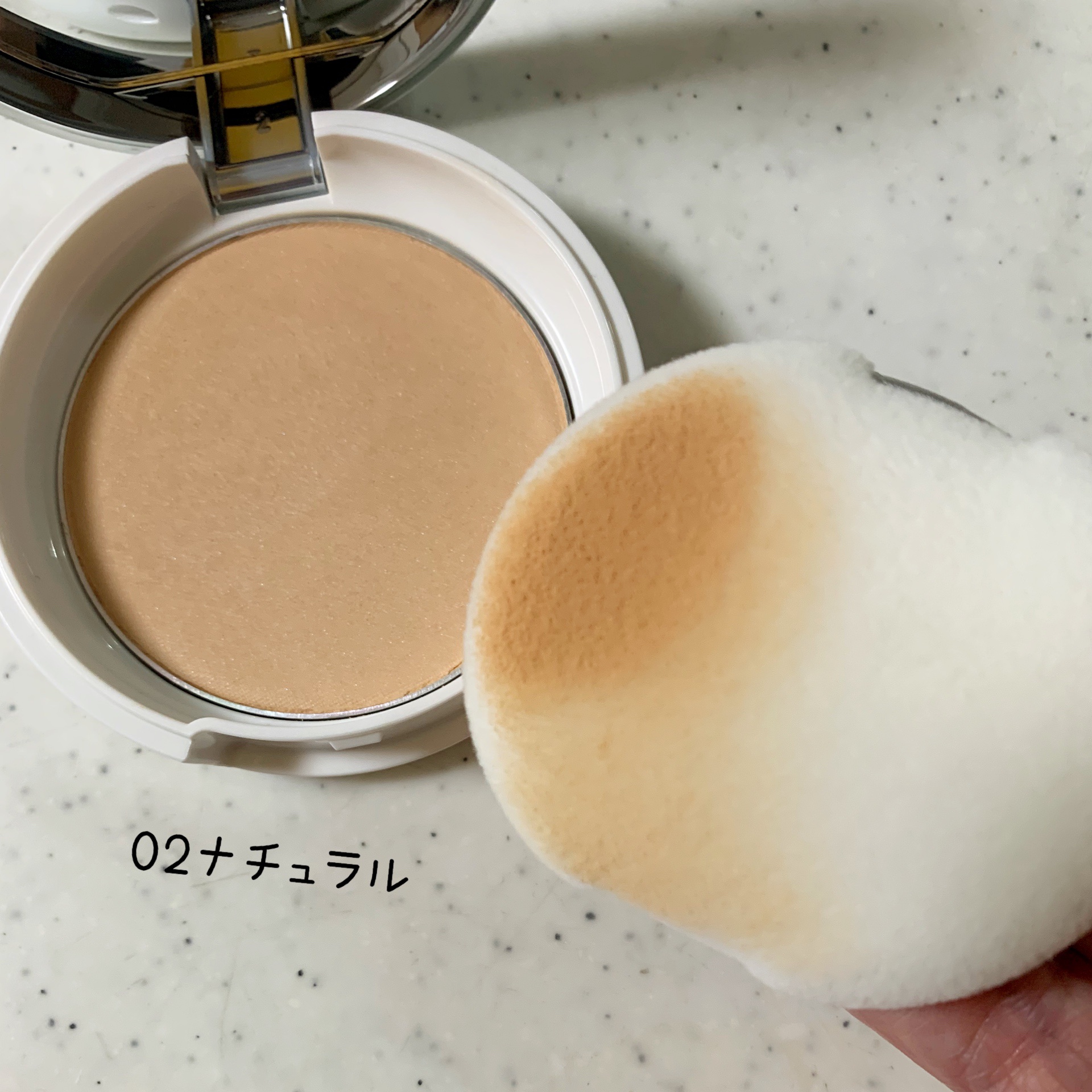 キスミー　フェルム　プレストパウダーＵＶ　ＥＸ/キスミー フェルム/プレストパウダーを使ったクチコミ（2枚目）