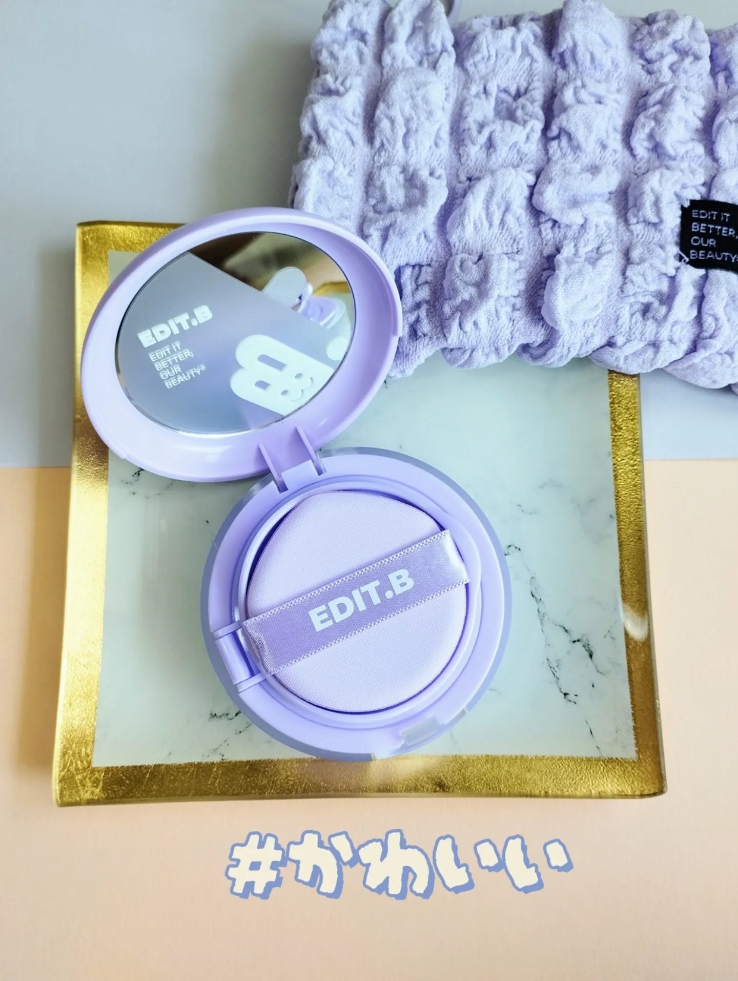 マシュマロトーンアップクッション パープル/EDIT.B/クッションファンデーションを使ったクチコミ（2枚目）