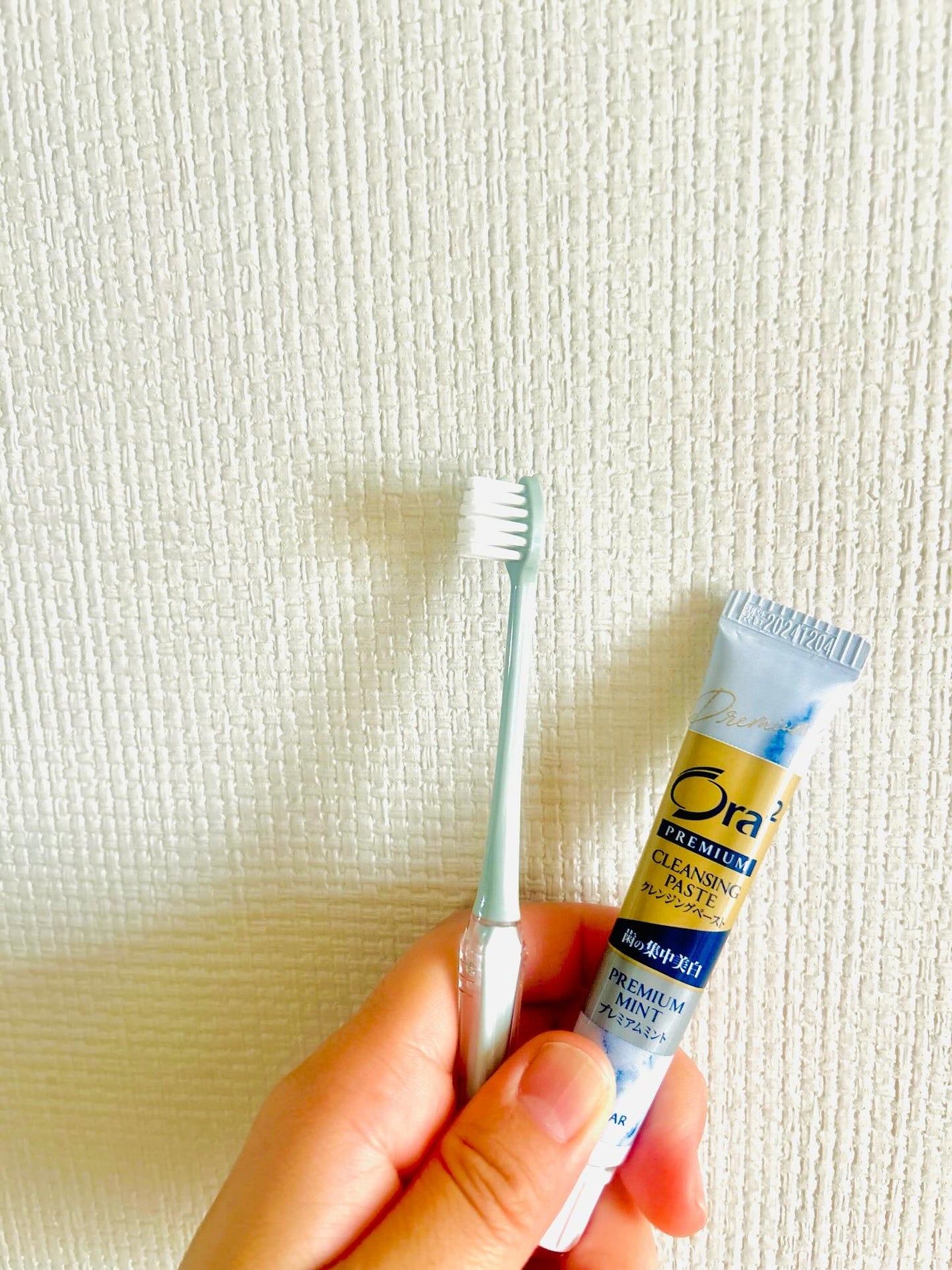 まなみ on LIPS 「オーラツープレミアムクレンジングペースト(プレミアムミント)オ..」(1枚目)