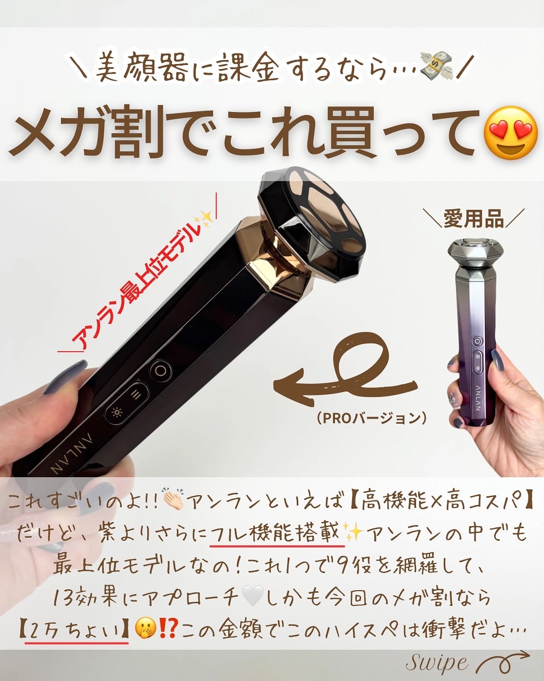 つや子 on LIPS 「いつも見ていただきありがとうございます🥰他の投稿はこちらから▷..」(2枚目)