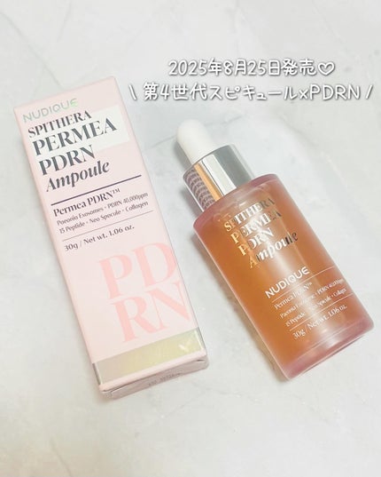 スピテラパーミアPDRNアンプル/NUDIQUE/美容液を使ったクチコミ(1枚目)