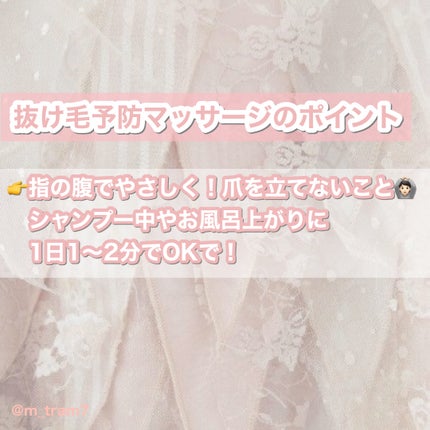 ホホバオイル/無印良品/ボディオイルを使ったクチコミ(2枚目)