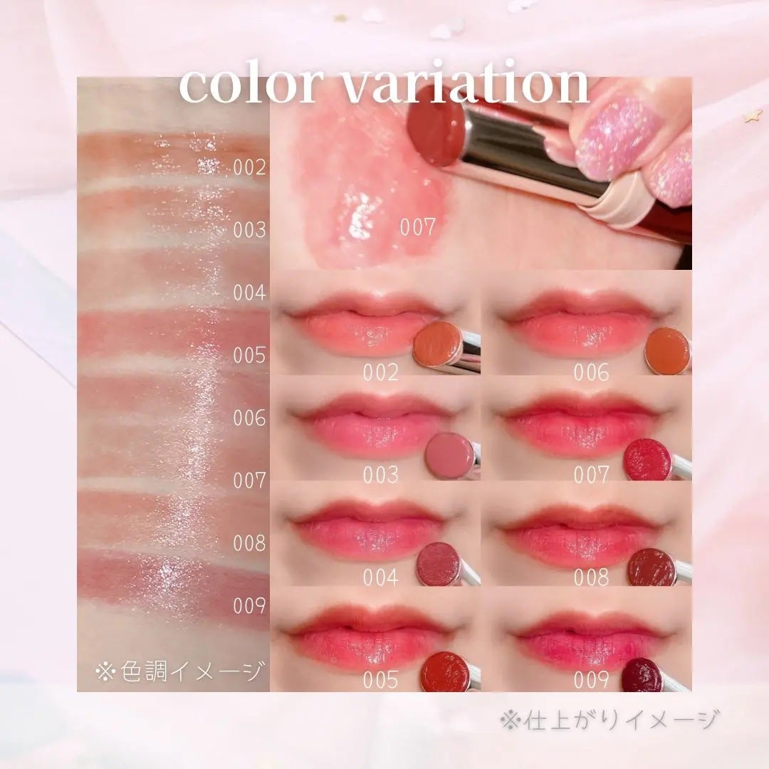 レブロン スーパー ラストラス デューイ シャイン リップスティック/REVLON/口紅を使ったクチコミ(2枚目)