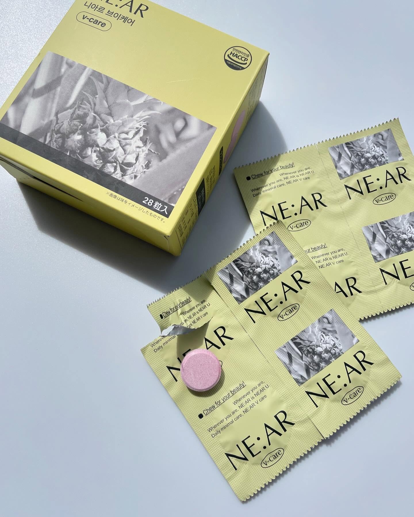 ニアル　Vケア/NE:AR/美容サプリメントを使ったクチコミ（2枚目）