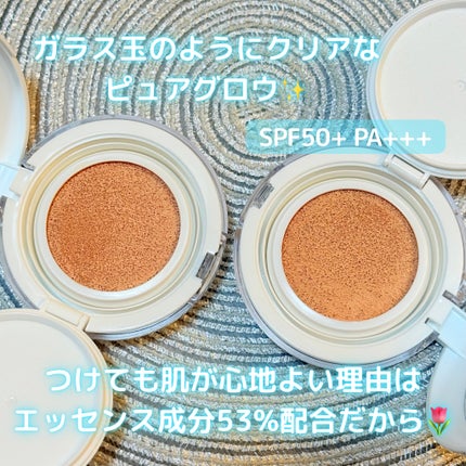 センシティブピュア&ピュアクッション/SAM'U/クッションファンデーションを使ったクチコミ(3枚目)