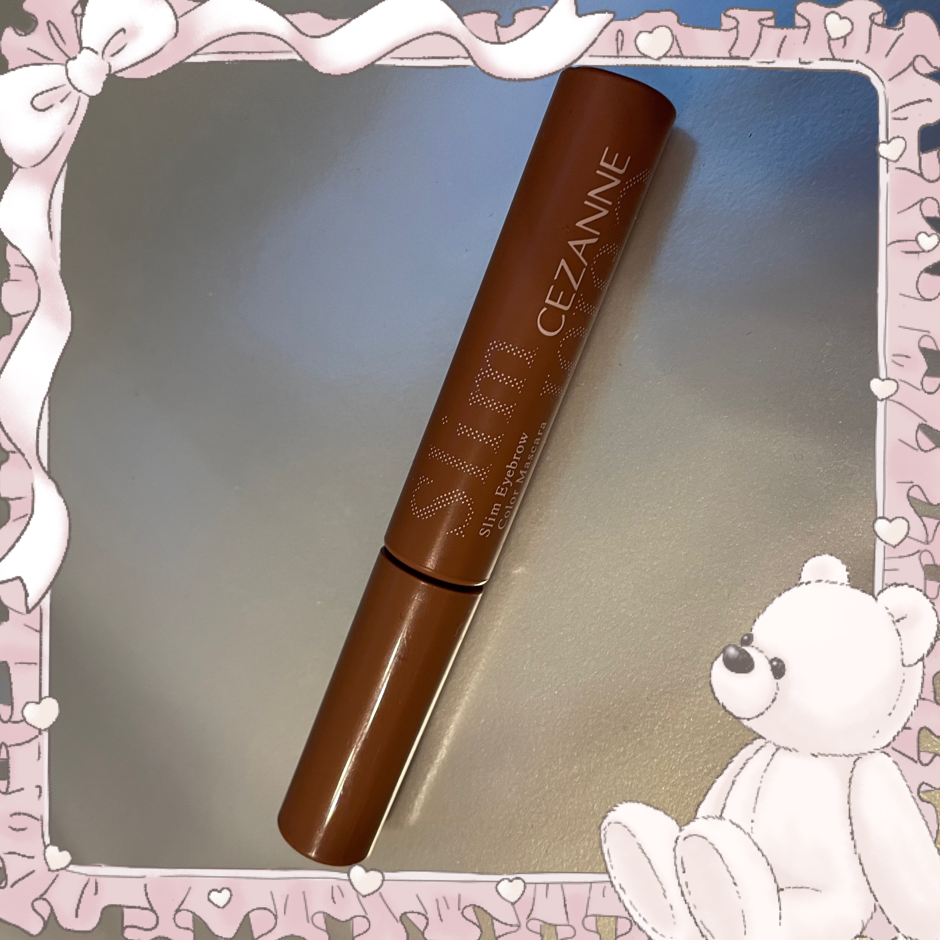 極細アイブロウマスカラ/CEZANNE/眉マスカラを使ったクチコミ（1枚目）