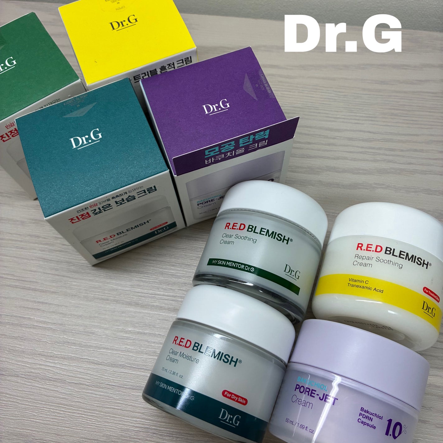 レッドブレミッシュ クリアスージングクリーム/Dr.G/フェイスクリームを使ったクチコミ(1枚目)