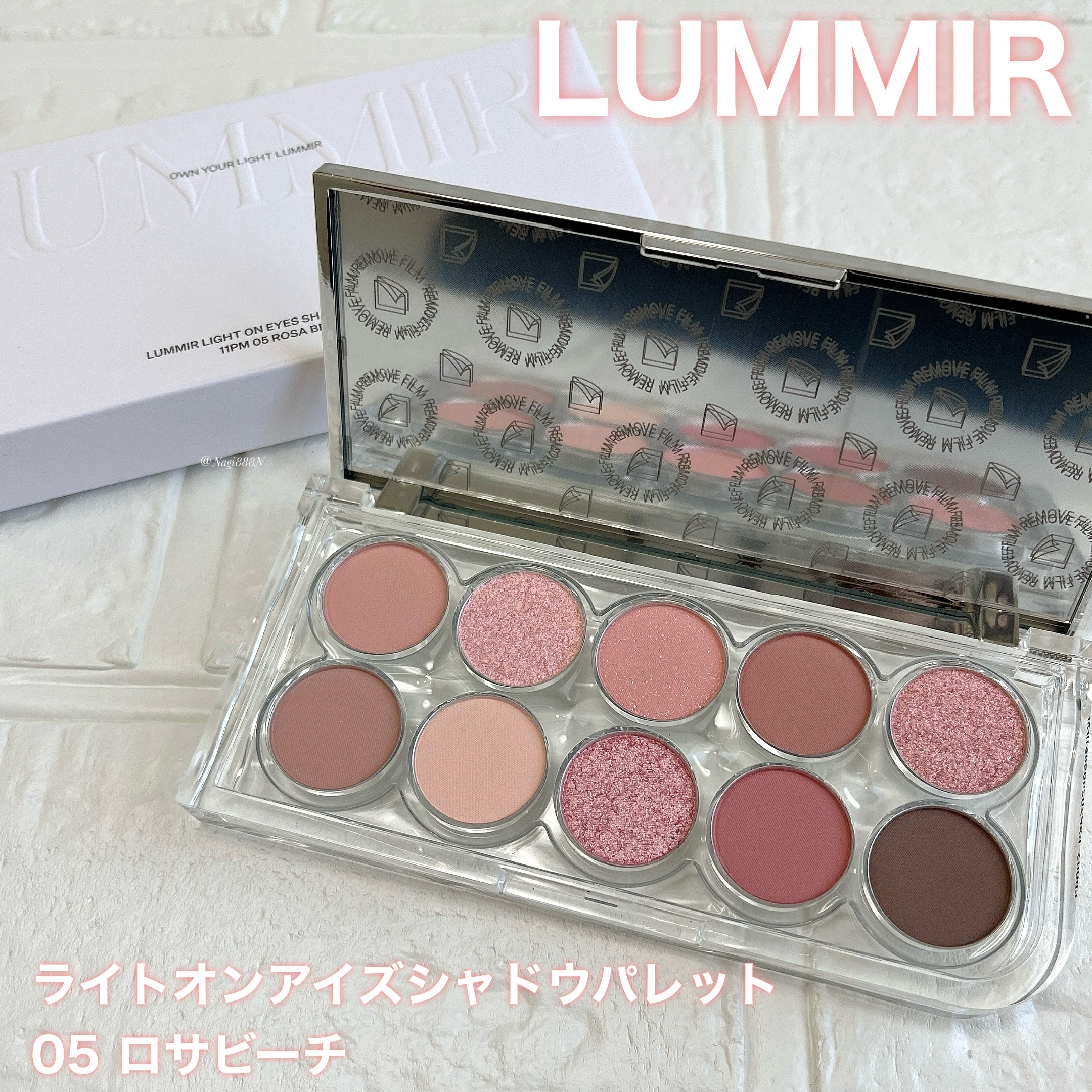 ライトオンアイズシャドウパレット/ルミル/アイシャドウパレットを使ったクチコミ（1枚目）