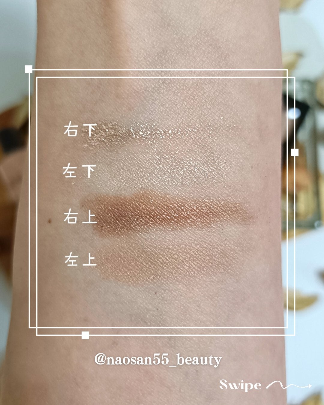 naosan55 on LIPS 「@naosan55_closet←他の投稿はこちらから🥰💕・\..」(5枚目)