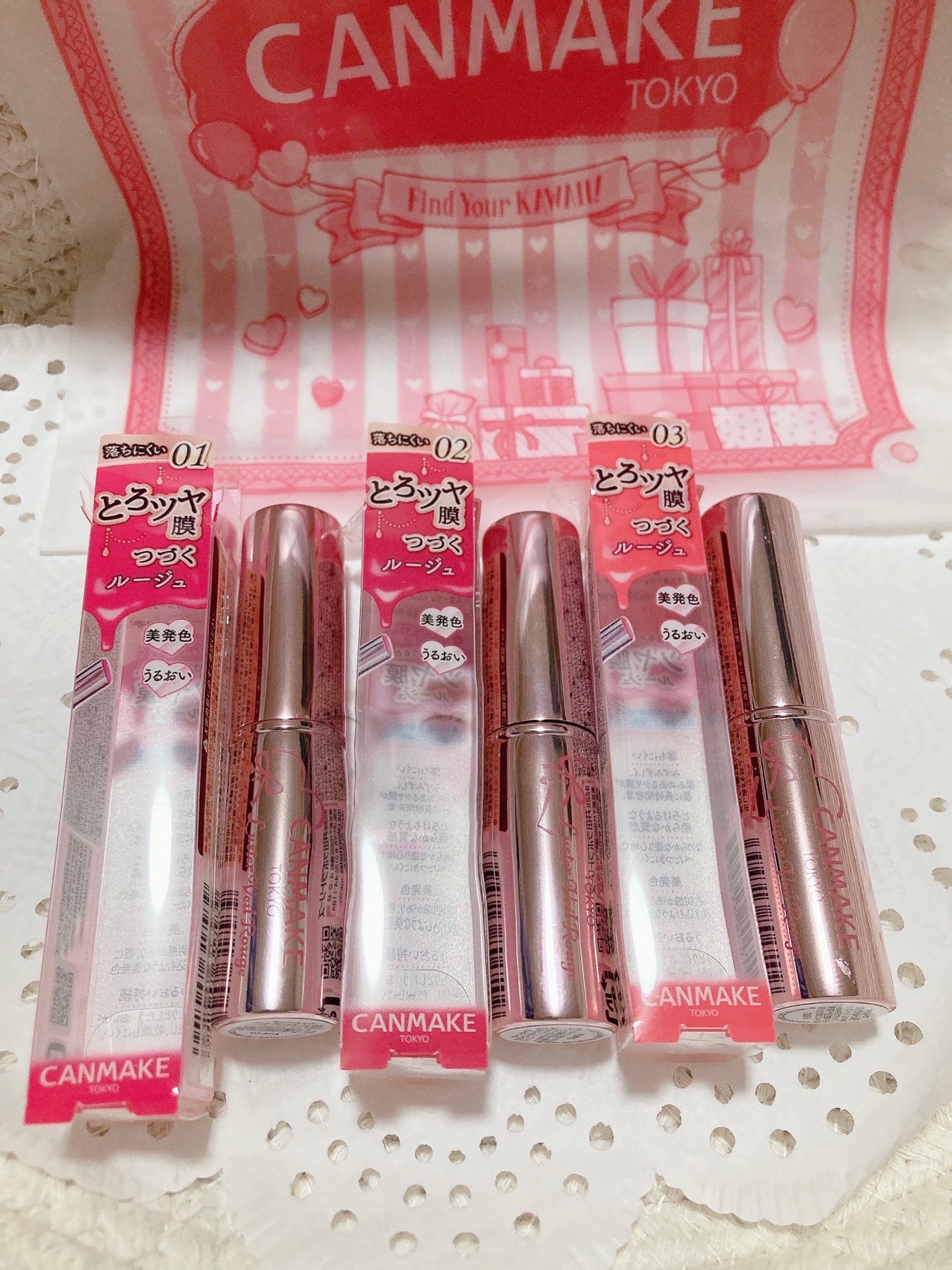 ラスターヴェールルージュ/キャンメイク/口紅を使ったクチコミ(2枚目)