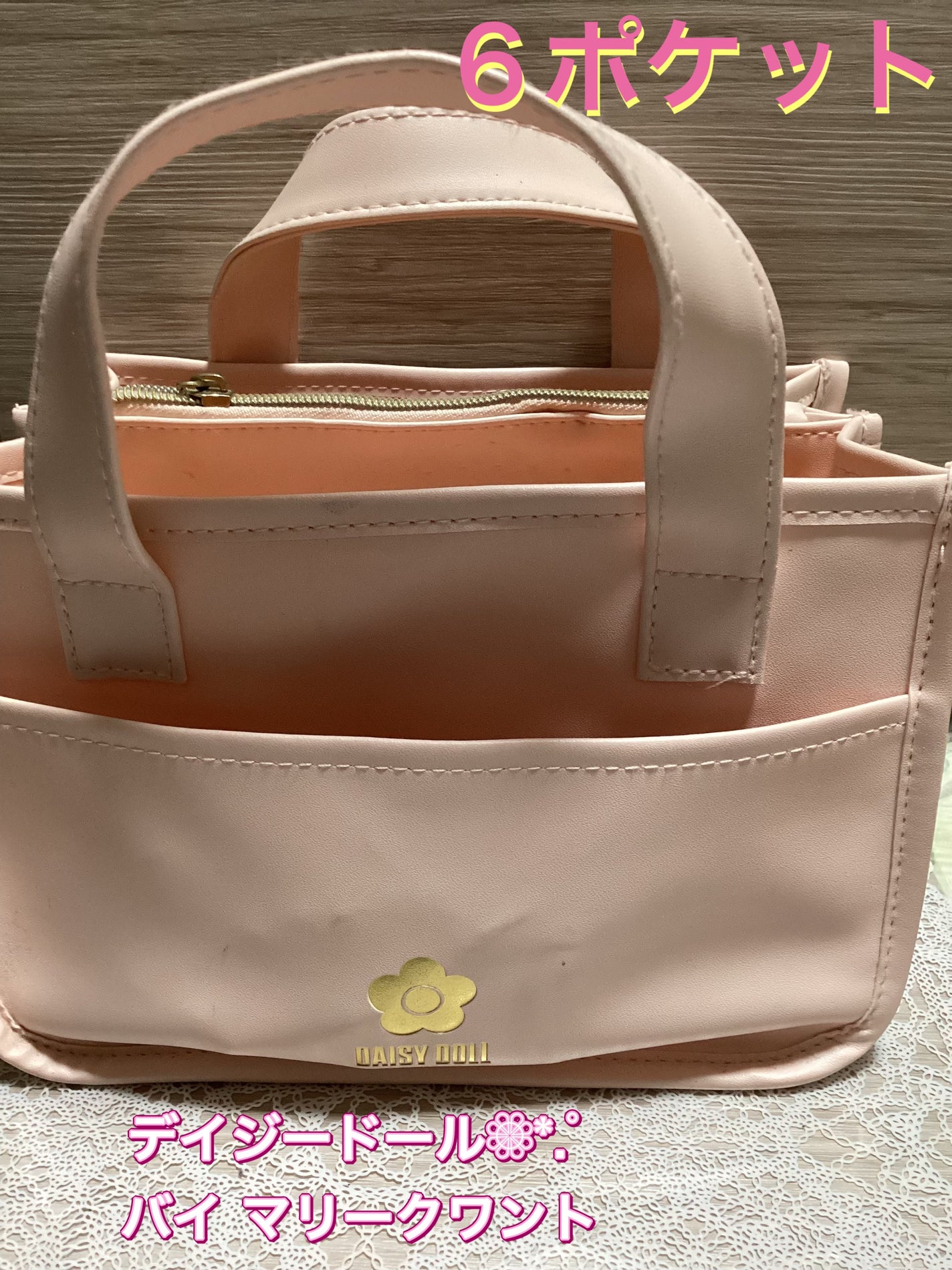 &ROSY 2022年4月号/&ROSY/雑誌を使ったクチコミ(1枚目)