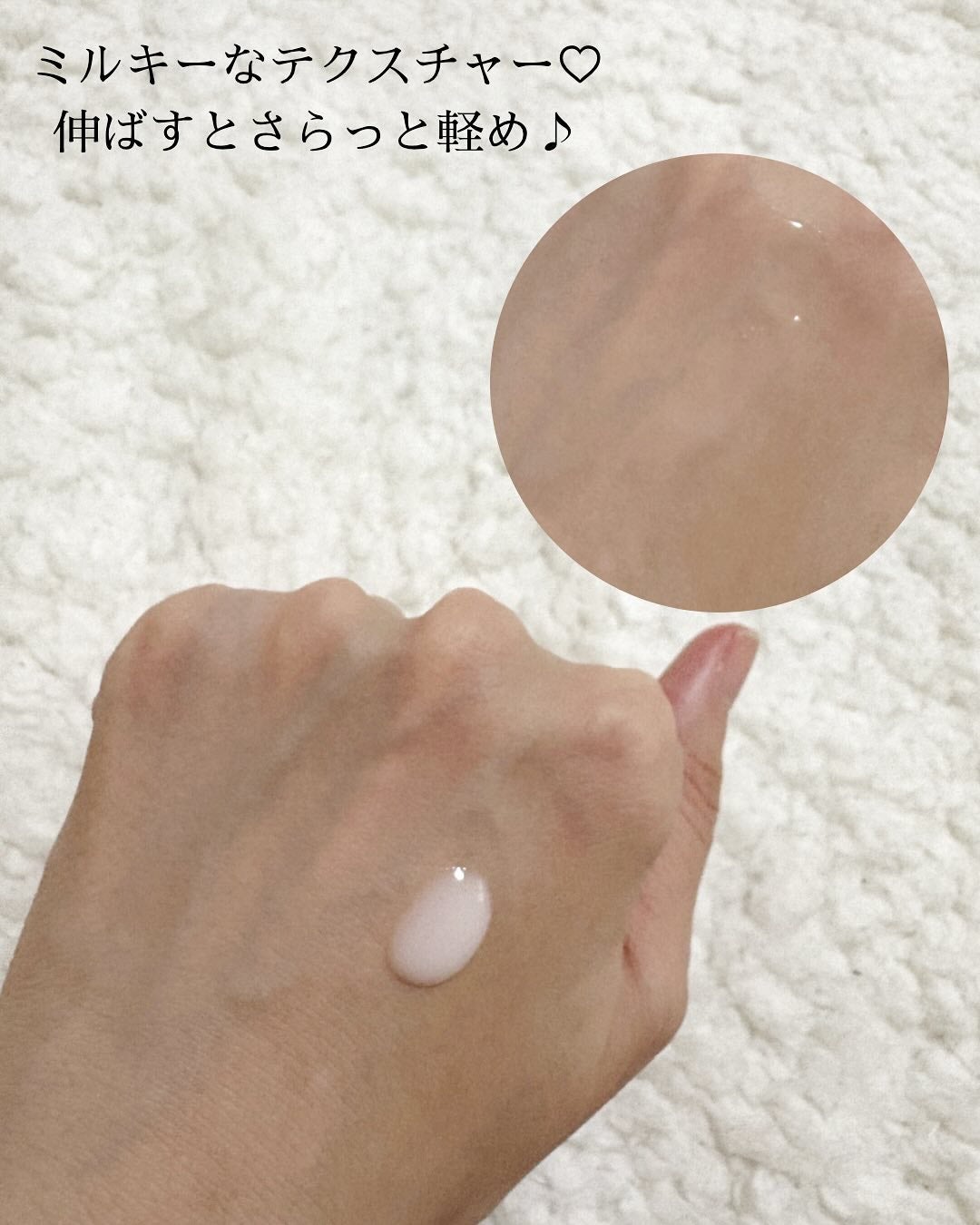 リデンス チェリートーン&スポットコレクターアンプル/redence/美容液を使ったクチコミ(2枚目)