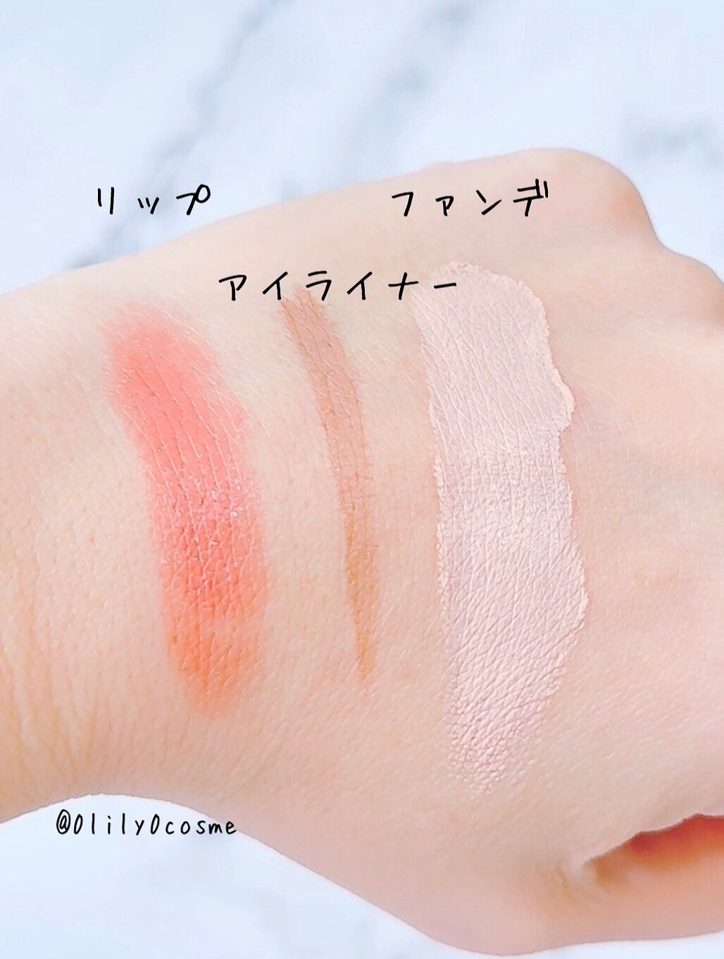 リペアUVクリーム/リソウコーポレーション/日焼け止めクリームを使ったクチコミ(3枚目)