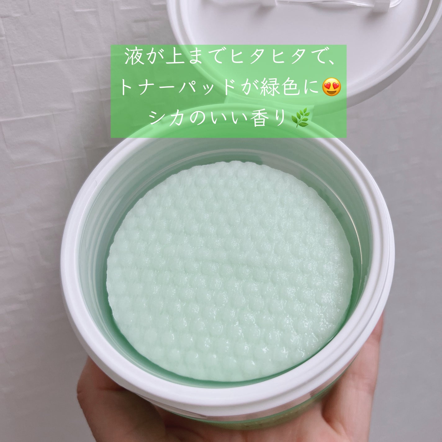 ティーツリーカーミングエッセンスパッド/MEDIHEAL/トナーパッドを使ったクチコミ(4枚目)