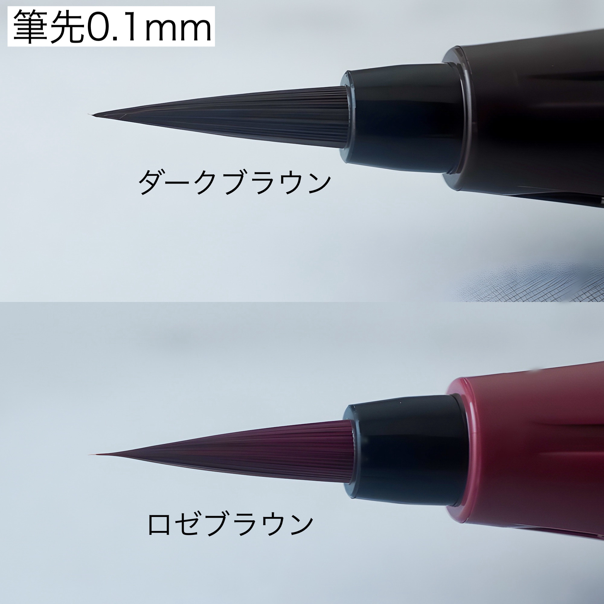 リキッドアイライナーR5/ラブ・ライナー/リキッドアイライナーを使ったクチコミ（3枚目）