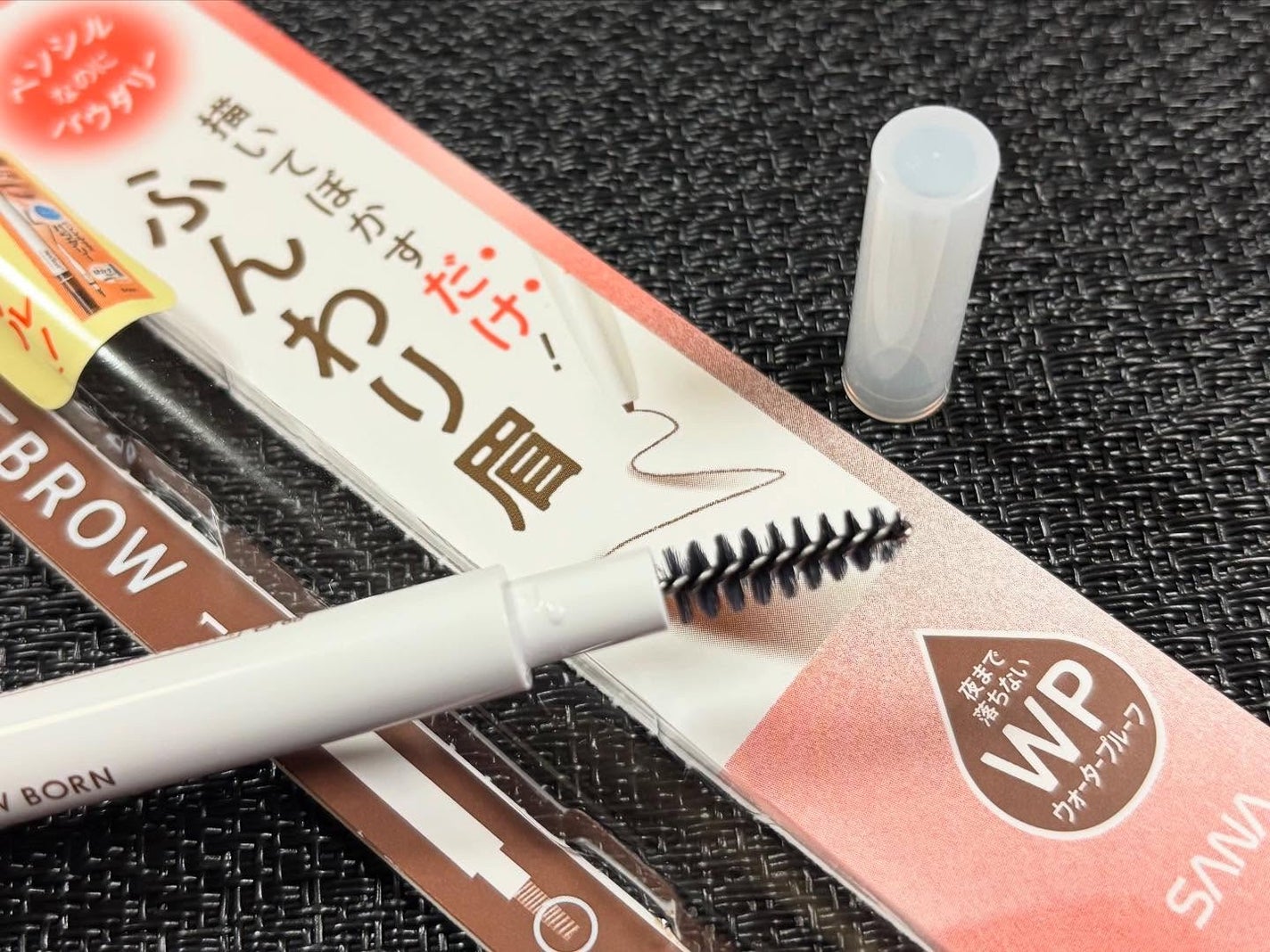 サナ ニューボーン イージーアイブロウ/サナ ニューボーン/アイブロウペンシルを使ったクチコミ(4枚目)