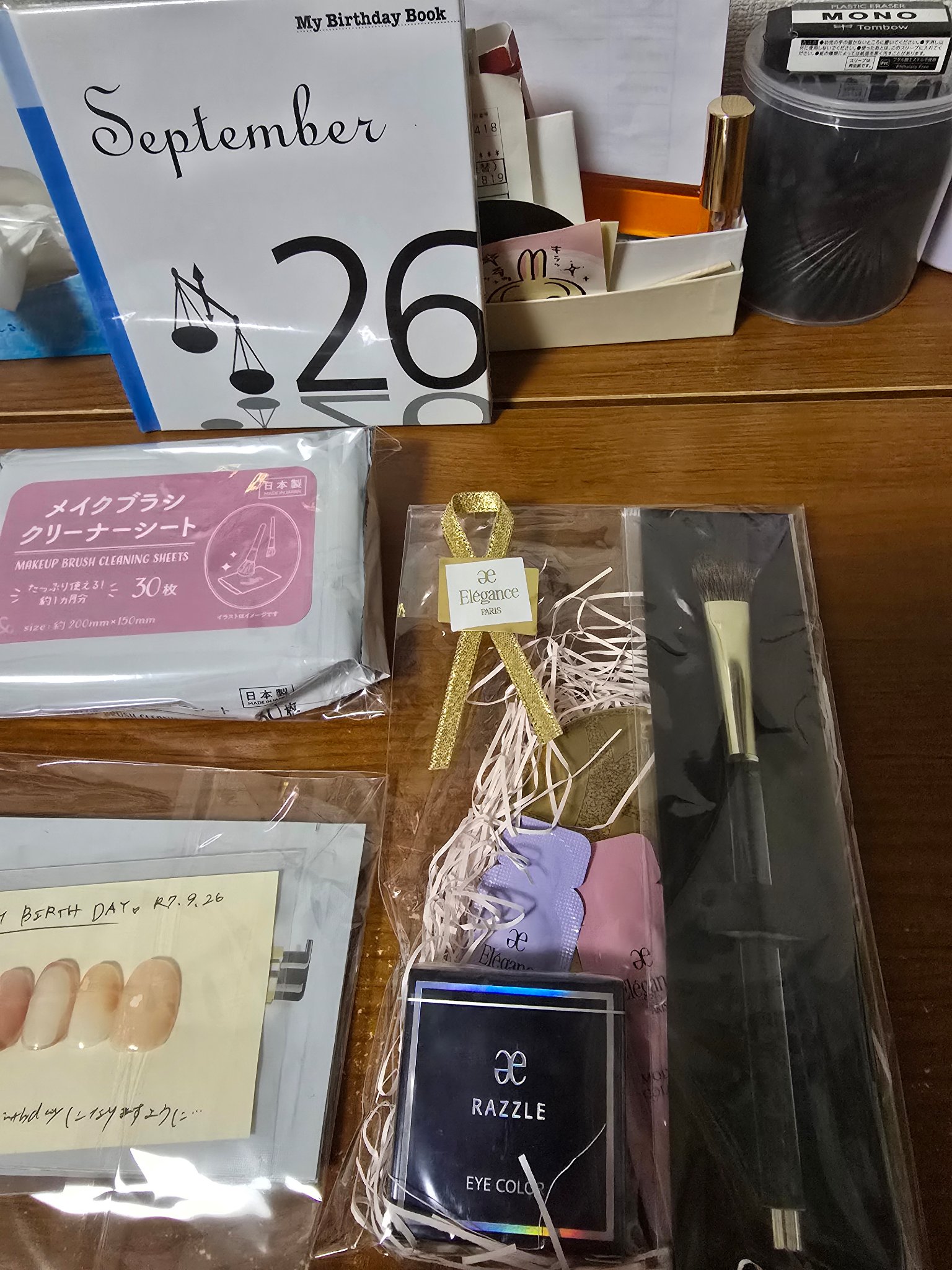 ラズル アイカラー 55 Tawny port/エレガンス ラズル /単色アイシャドウを使ったクチコミ（2枚目）