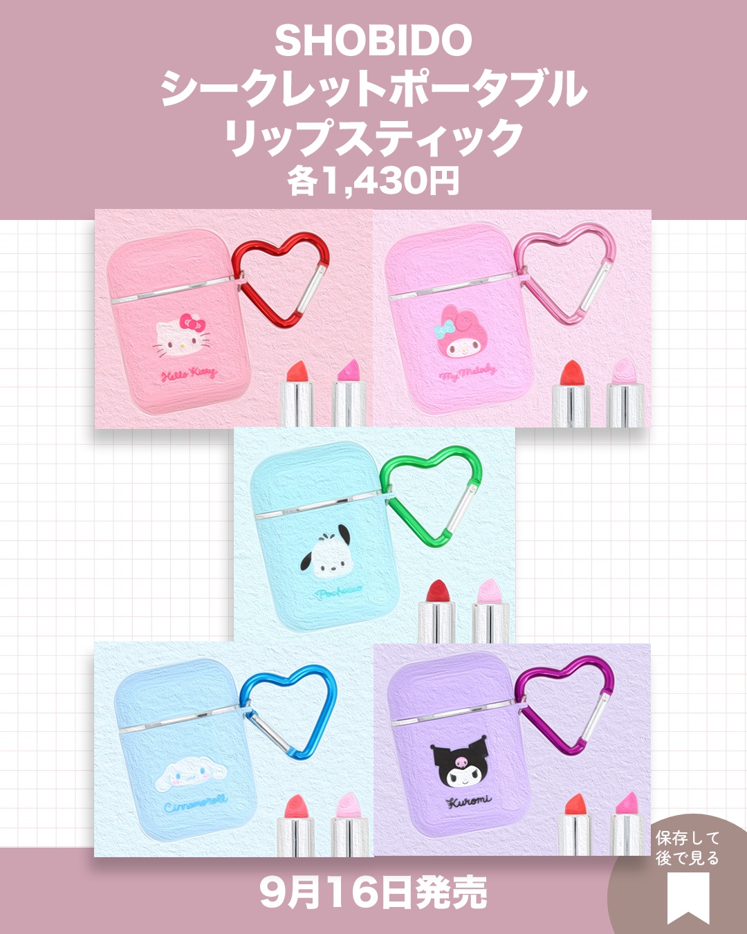 ジョンソンベビーオイル微香性/ジョンソンベビー/ボディオイルを使ったクチコミ（3枚目）