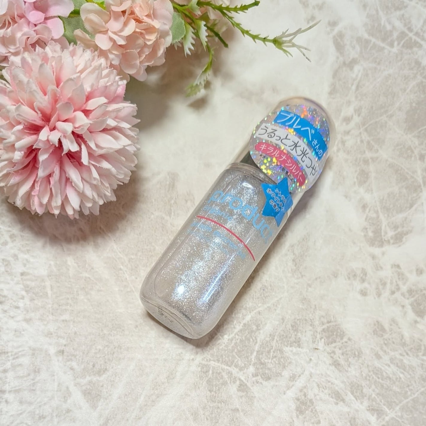 ザ・プロダクト プリズムミラーオイル <ヘアオイル・スキンオイル>/ザ・プロダクト/ヘアオイルを使ったクチコミ(1枚目)