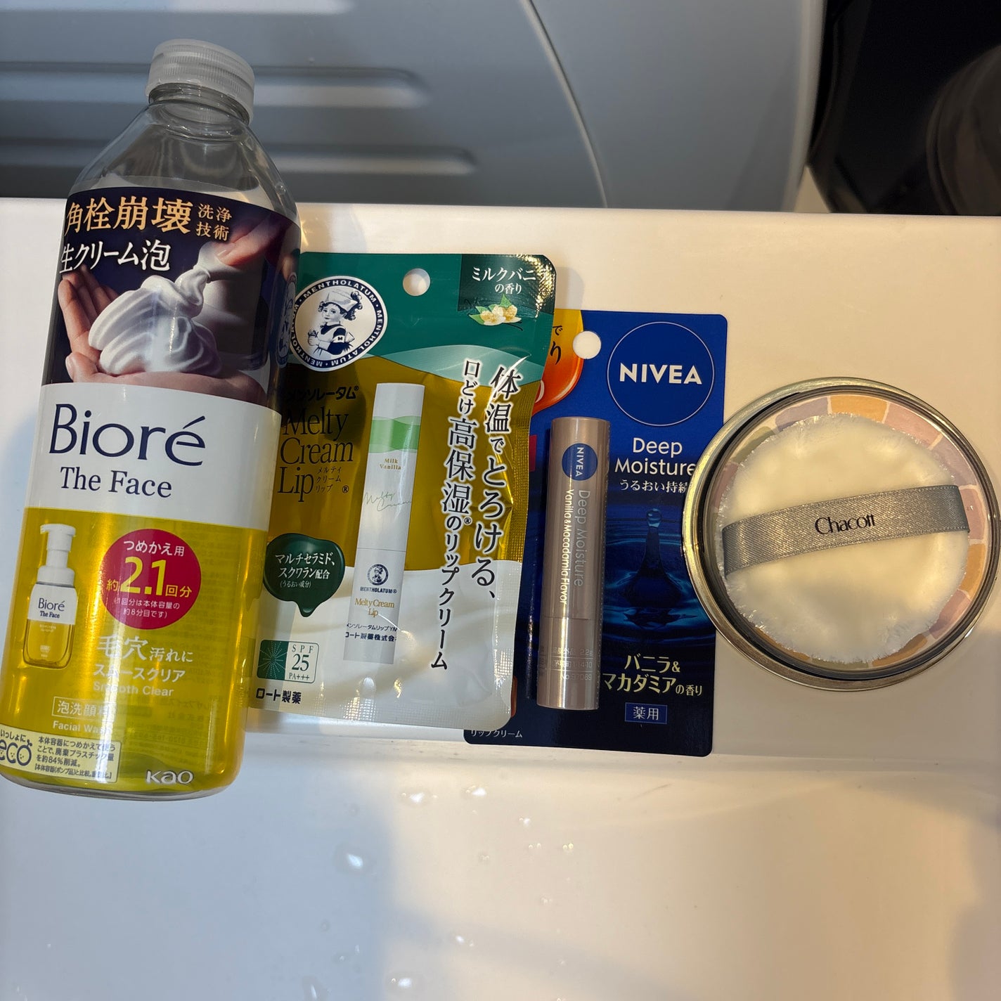 ニベア ディープモイスチャーリップ/ニベア/リップクリームを使ったクチコミ(1枚目)