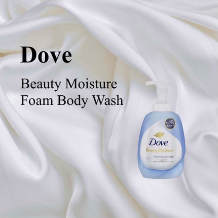 ビューティーモイスチャー 泡ボディウォッシュ しっとり/ダヴ/ボディソープを使ったクチコミ(1枚目)