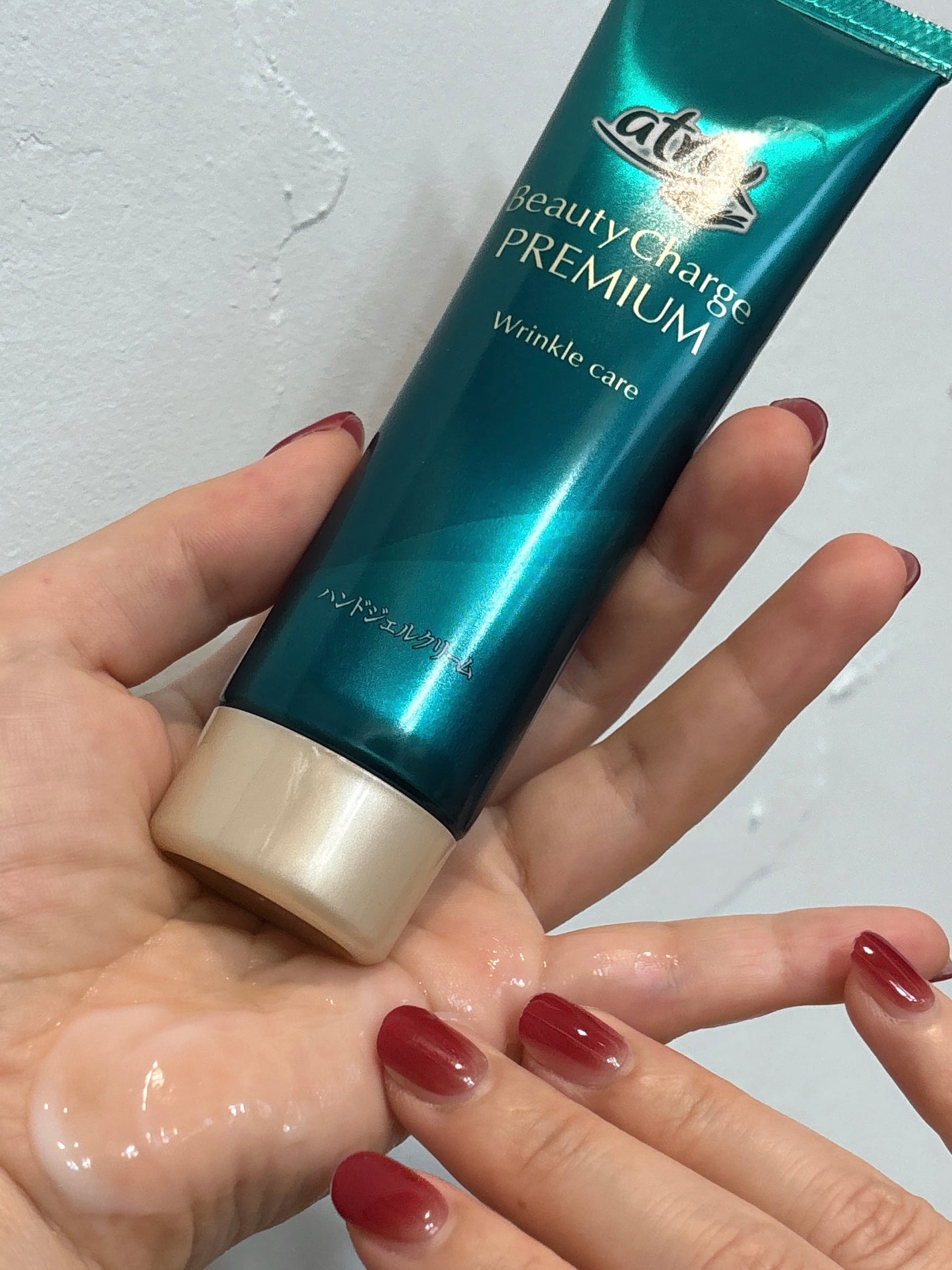 アトリックス ビューティーチャージプレミアム シワ改善 ハンドジェルクリーム 無香料/アトリックス/ハンドクリームを使ったクチコミ(4枚目)