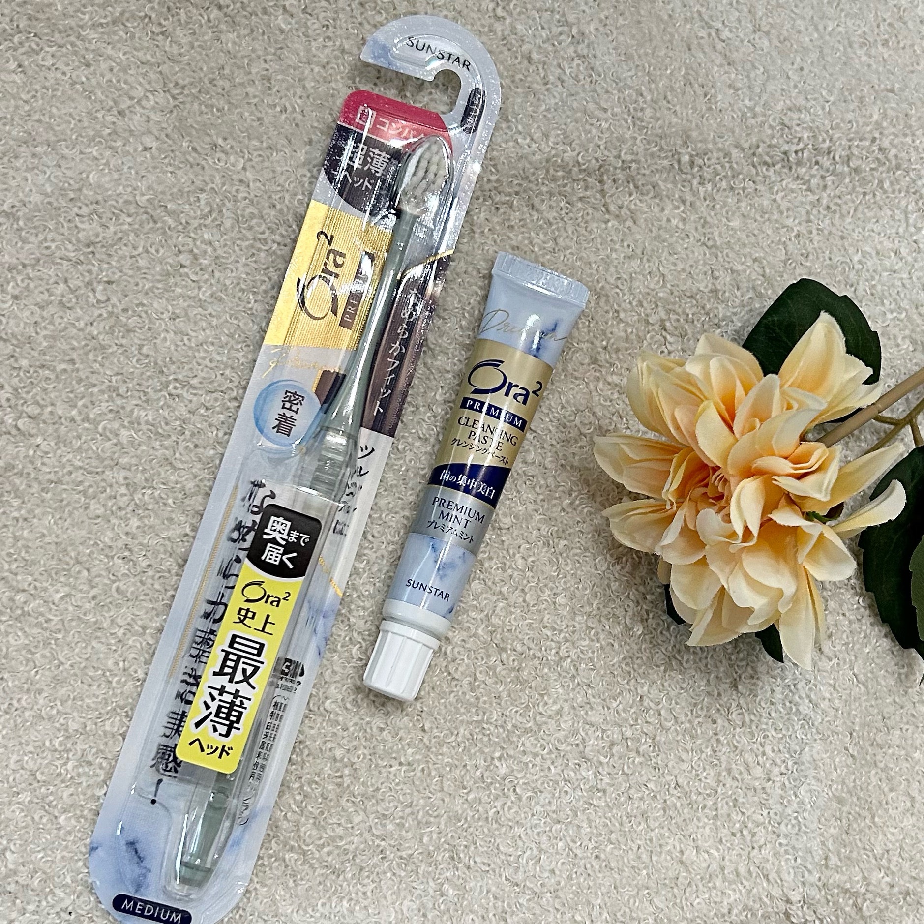プレミアム クレンジングペースト/オーラツー/歯磨き粉を使ったクチコミ（1枚目）