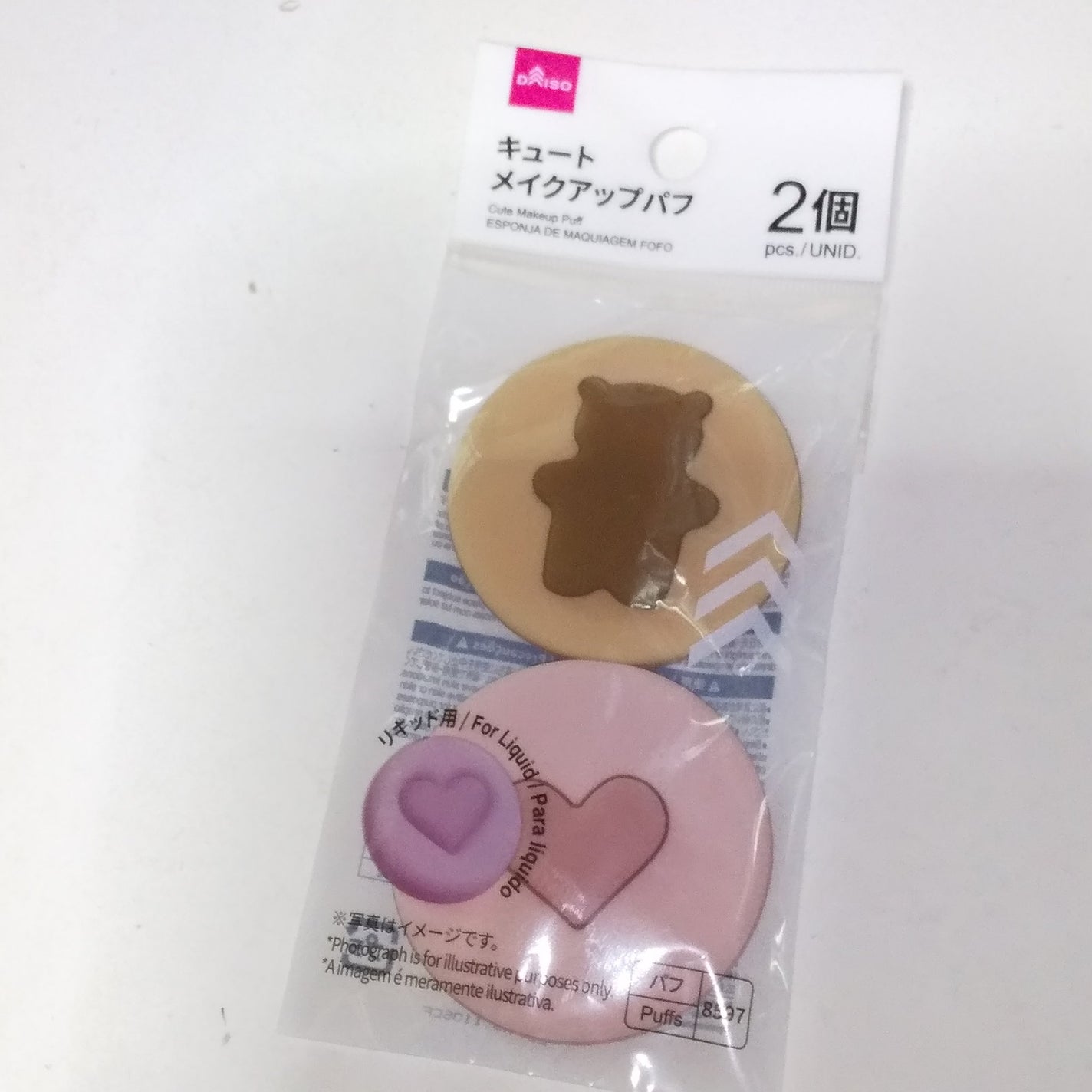 キュート メイクアップパフ/DAISO/パフ・スポンジを使ったクチコミ(6枚目)