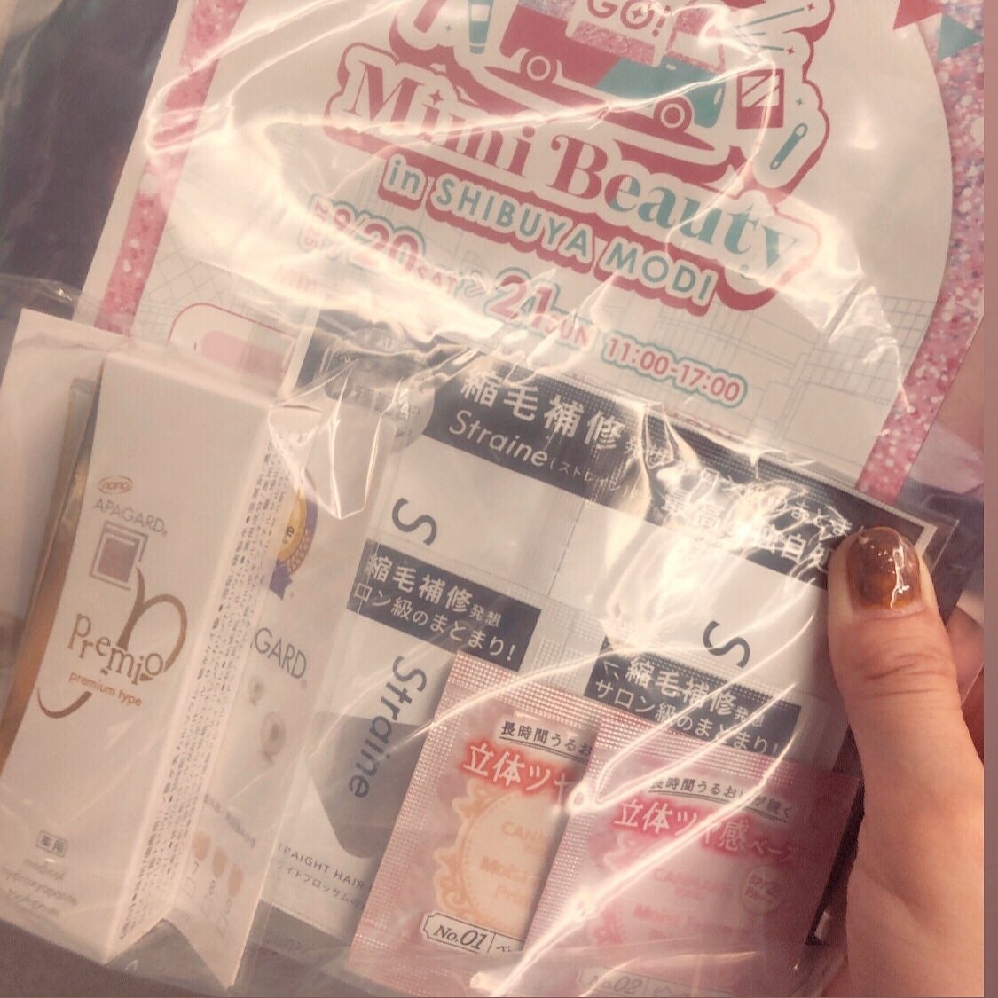 Mmiy_cosme ãã©ãã100ð«¶ on LIPS ãMimiBEAUTYinSHIBUYAMODI2025.9/2..ãïŒ5æç®ïŒ