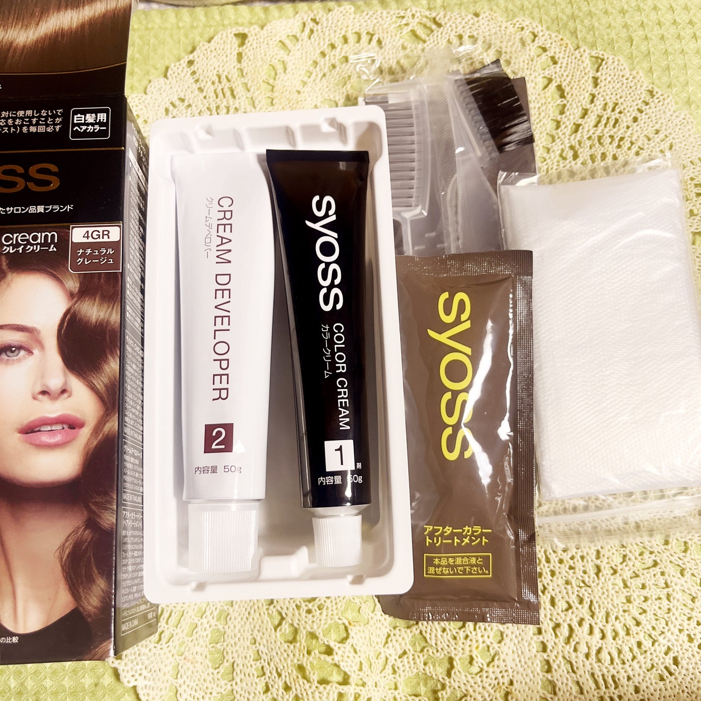 クレイクリーム/サイオス/ヘアカラーを使ったクチコミ(2枚目)