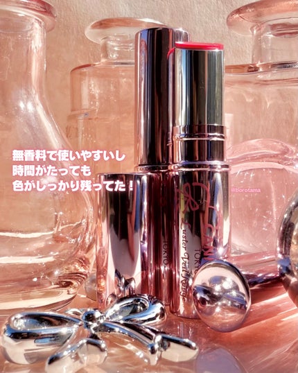 ラスターヴェールルージュ/キャンメイク/口紅を使ったクチコミ(7枚目)