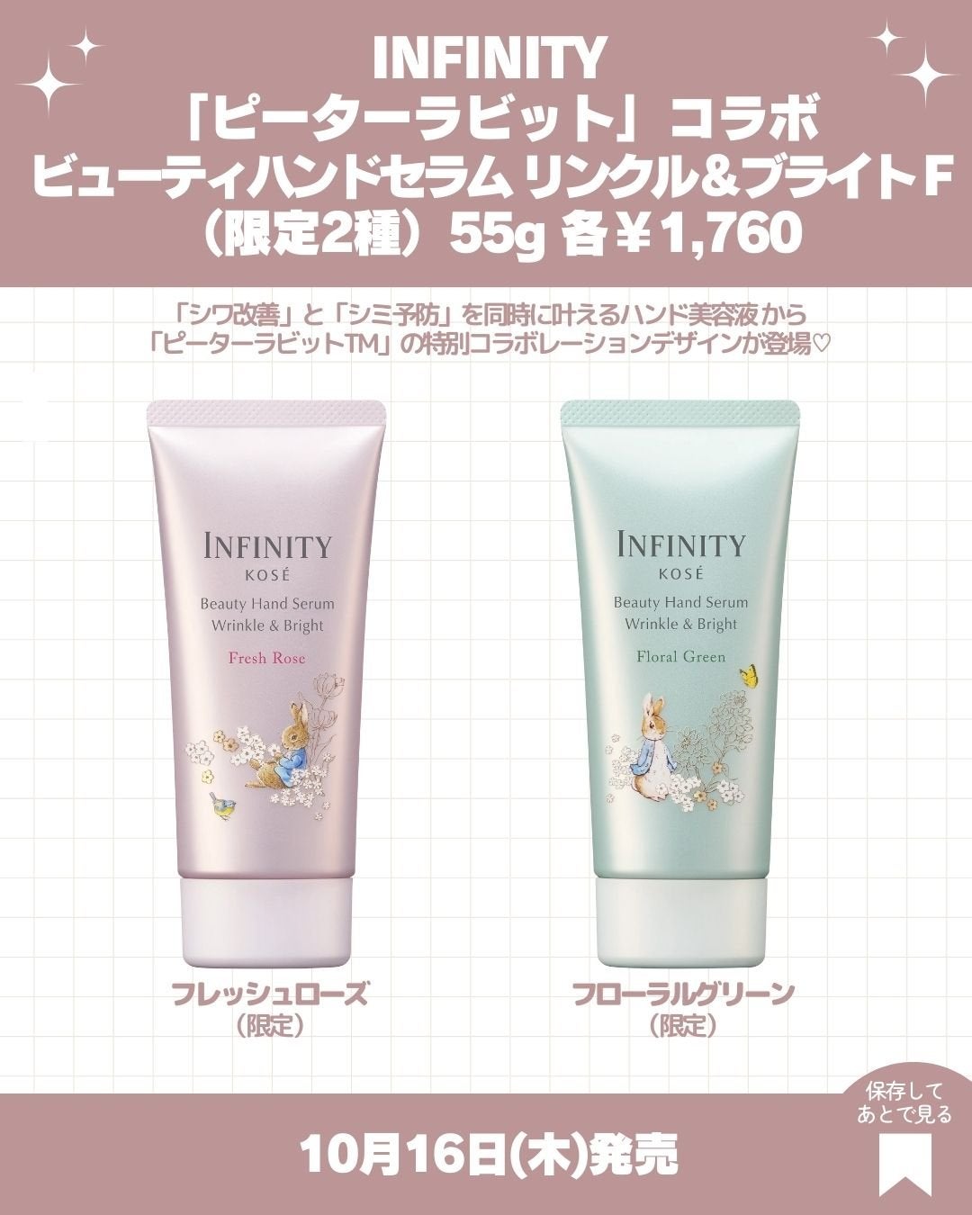 ディープモイスト ヘアオイル3.0/&honey/ヘアオイルを使ったクチコミ(5枚目)