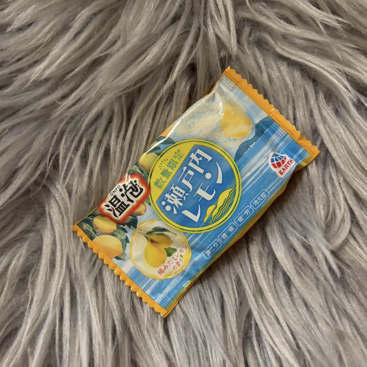 温泡 瀬戸内レモン 入浴剤 アソート 12錠入/温泡/入浴剤セットを使ったクチコミ（1枚目）