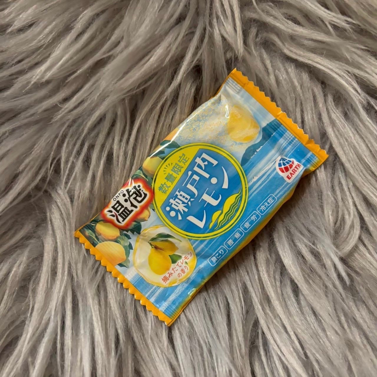 温泡 瀬戸内レモン 入浴剤 アソート 12錠入/温泡/入浴剤セットを使ったクチコミ(1枚目)