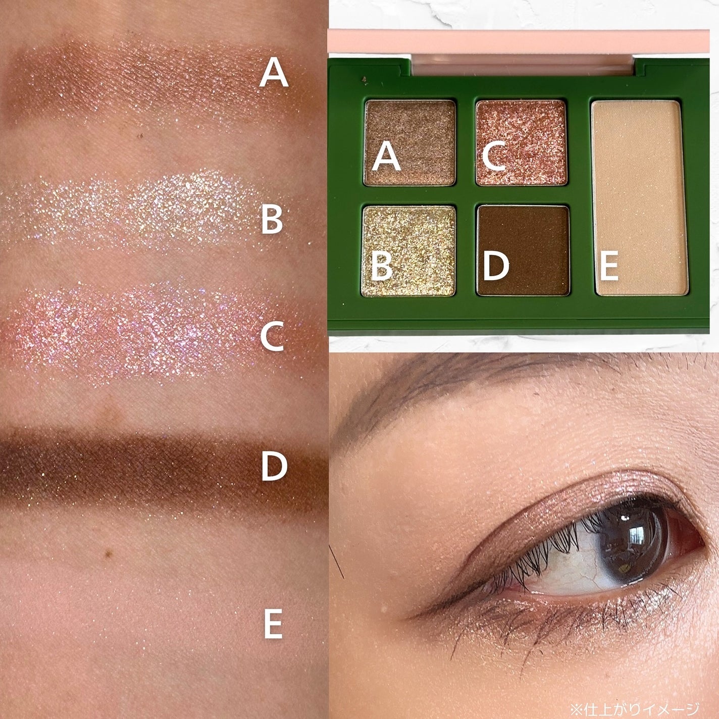 セフィラティ クイーンバレットアイズ/Sefilaty/アイシャドウパレットを使ったクチコミ(2枚目)