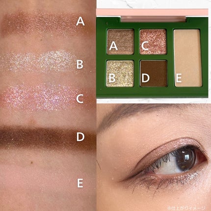 セフィラティ クイーンバレットアイズ/Sefilaty/アイシャドウパレットを使ったクチコミ(2枚目)