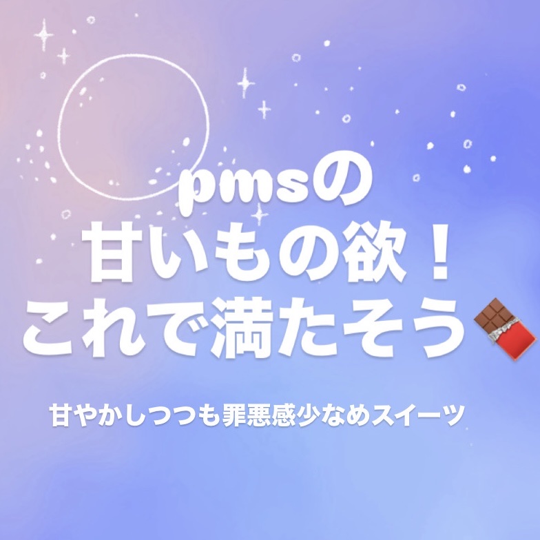 ブルックサイド　ダークチョコレート/BROOKSIDE/食品を使ったクチコミ（1枚目）